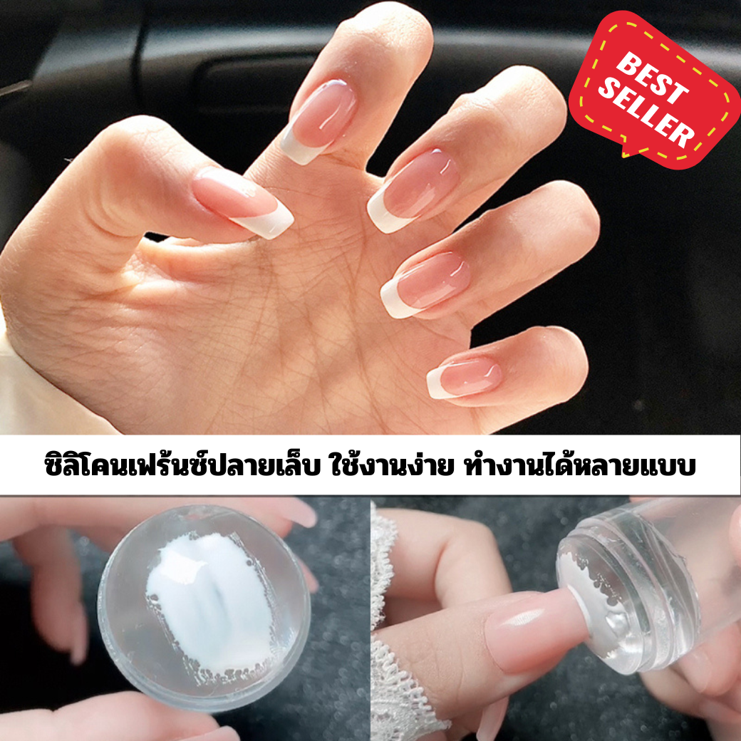 ✨ตัวปั๊มซิลิโคนลายน่ารัก ✨ ใช้งานง่าย  ทำความสะอาดง่าย  ลายสวยชัด ✨ #E0017