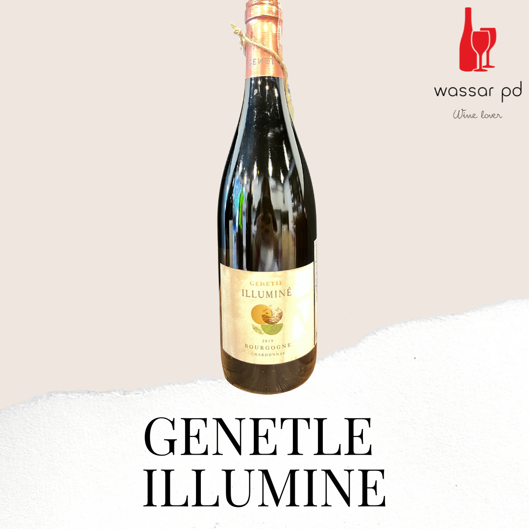 Genetle Illumine