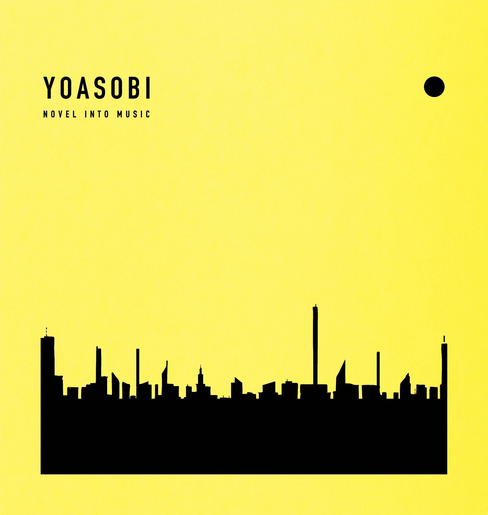 『PRE-ORDER』YOASOBI 3rd EP『THE BOOK 3』(Limited Edition)