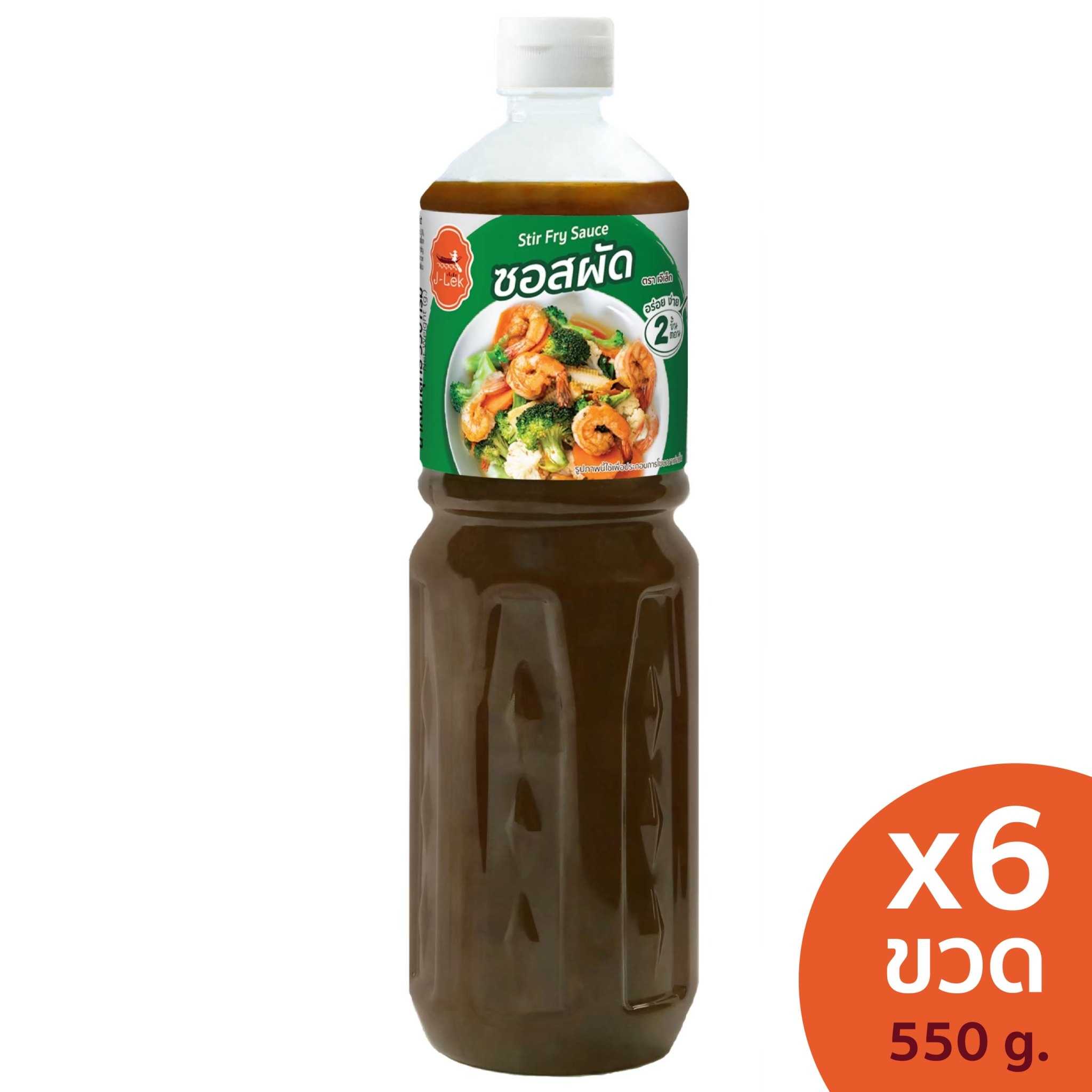 J-Lek (เจ๊เล็ก) ซอสผัด ขนาด 550 กรัม เเพ็ค 6 ขวด