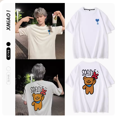 Pre-Order | เสื้อยืดลายการ์ตูนแบบติงอวี่ซี