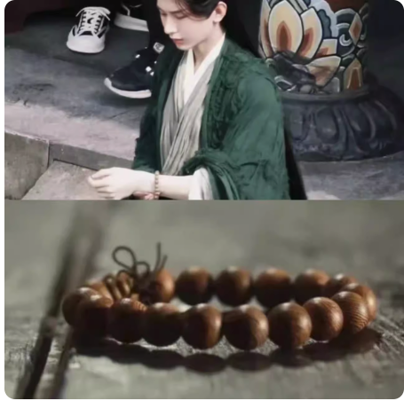 Pre-Order | กำไลข้อมือหลี่เหลียนฮวา [หอดอกบัวลายมงคล]