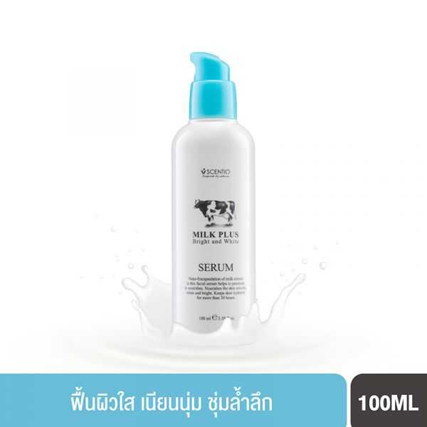 เซนทิโอ มิลค์ พลัส ไบร์ท แอนด์ สมูท เซรั่ม (100 ML)