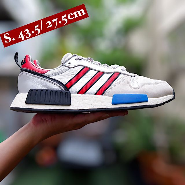 Adidas ringstar x r1 2025
