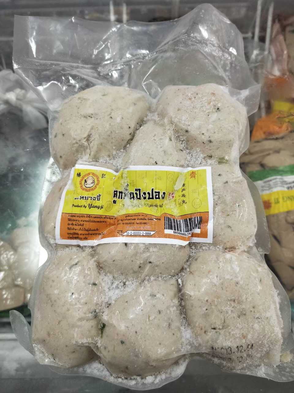 ลูกชิ้นจัมโบ้