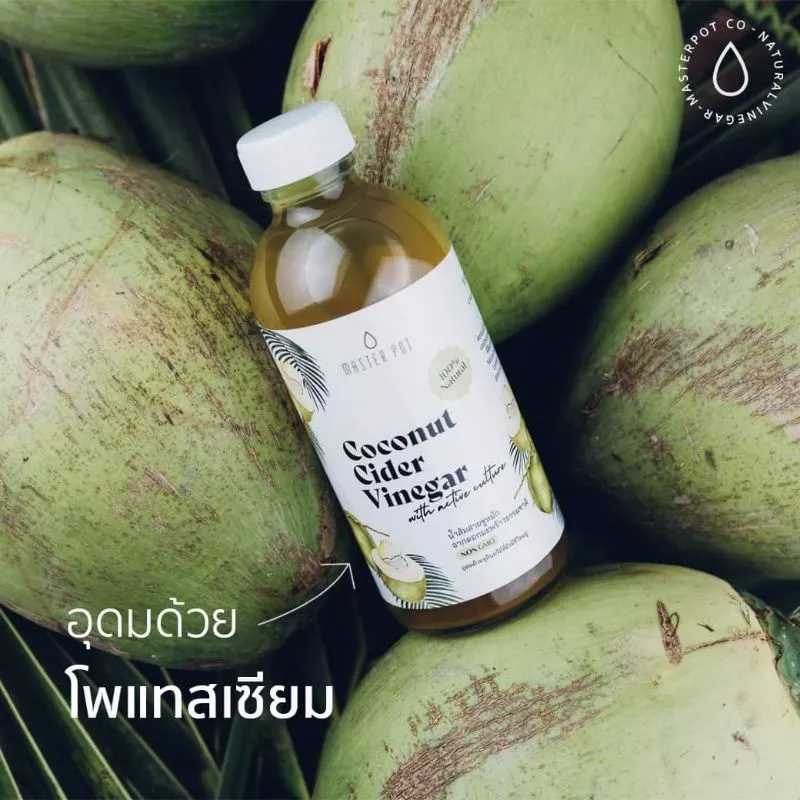 Masterpot น้ำส้มสายชูหมักดอกมะพร้าว​ คีโต​ keto​ coconut cider​ ​vinegar