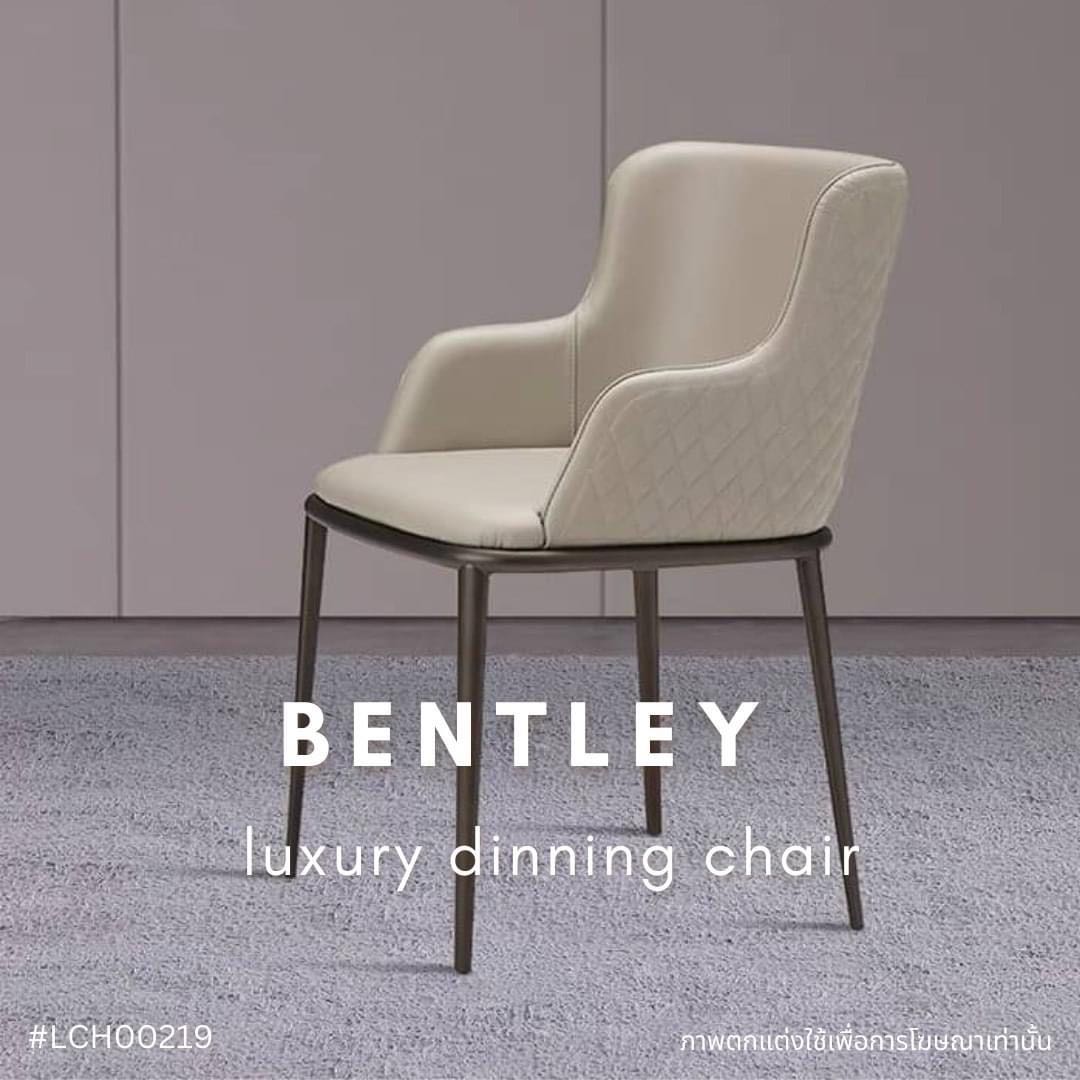 BENTLEY luxury dinning chair