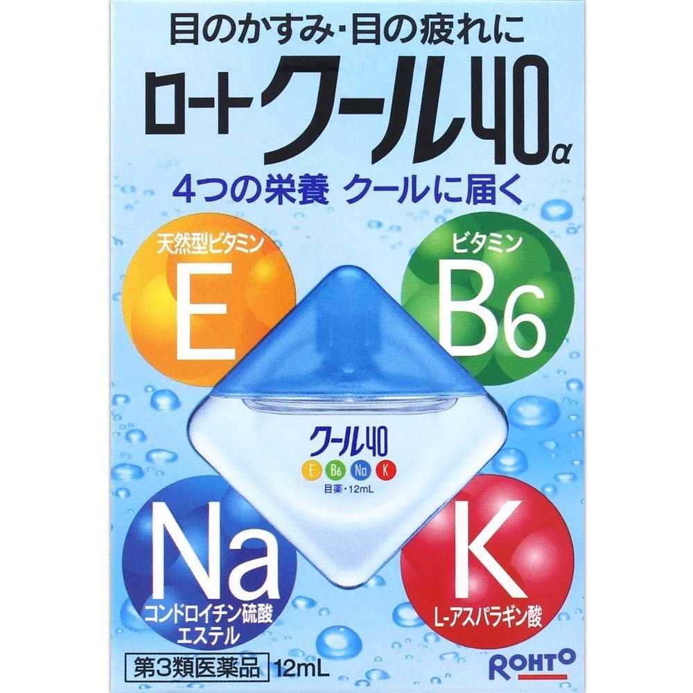 Rohto Cool 40 Alpha Eye Drops น้ำตาเทียม 12 mL (ความเย็นระดับ 5)