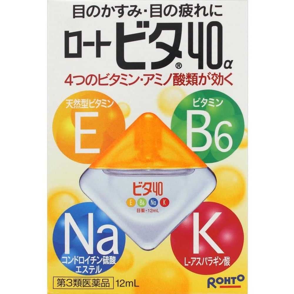 Rohto Vita 40 Alpha Eye Drops น้ำตาเทียม 12 mL (ความเย็นระดับ 3)