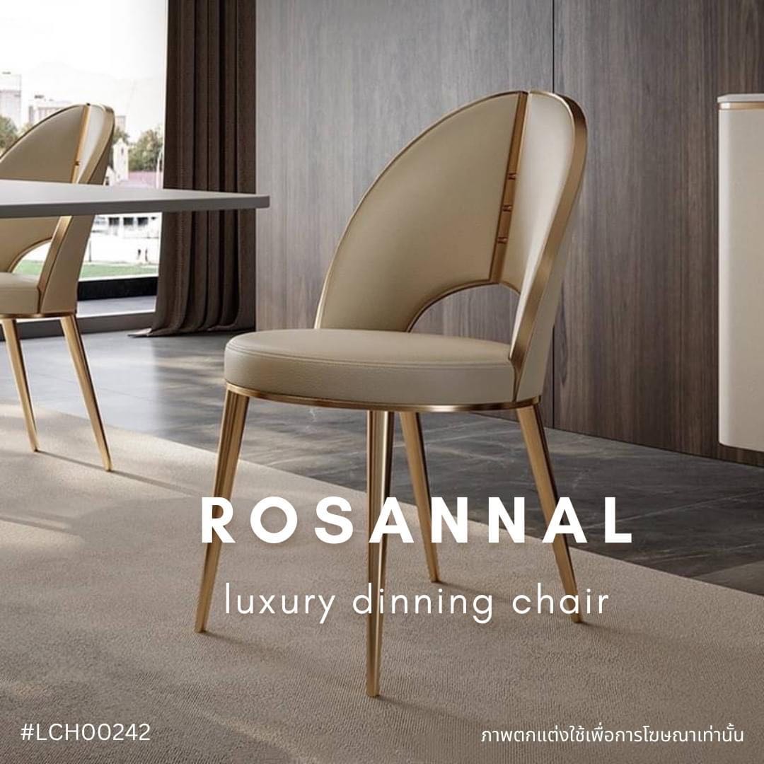 ROSANNA luxury dinning chair