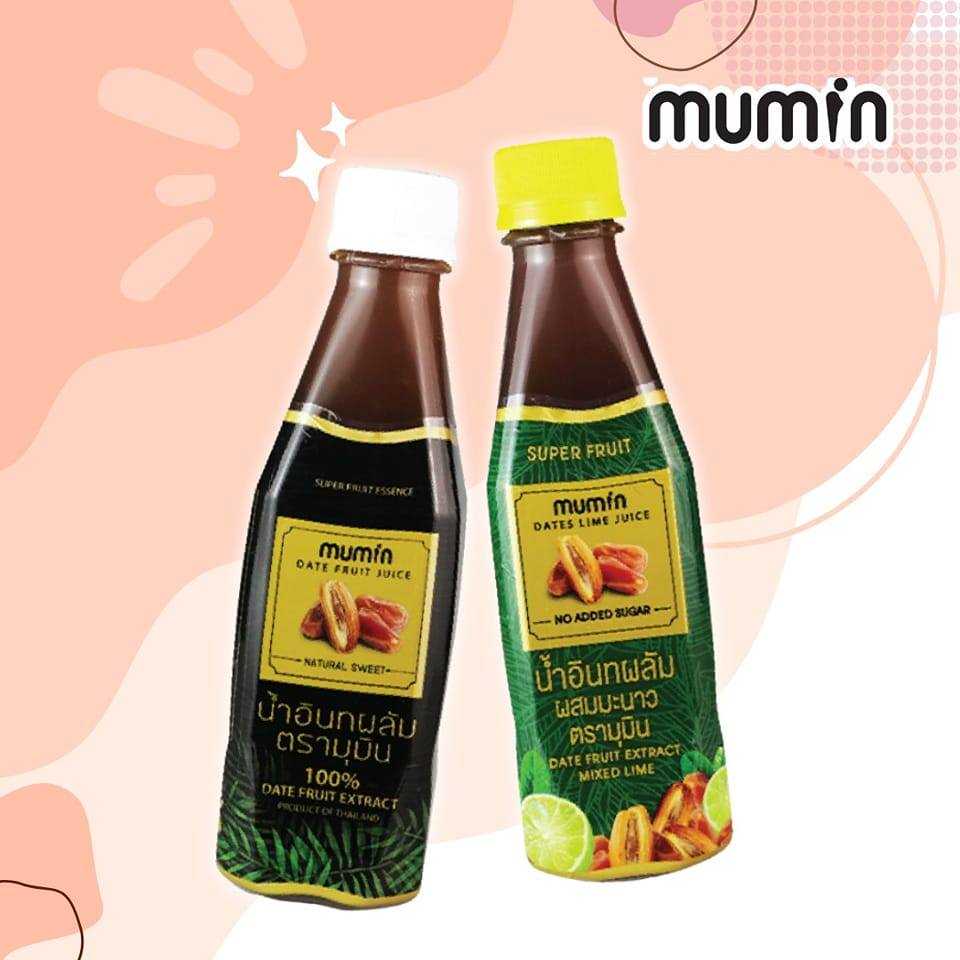 Mumin  น้ำอินทผาลัม 300ml. มี 2สูตร อินทผาลัมแท้ ไม่ผสมน้ำตาล กินไม่อ้วน ผลิตใหม่ทุกล็อต