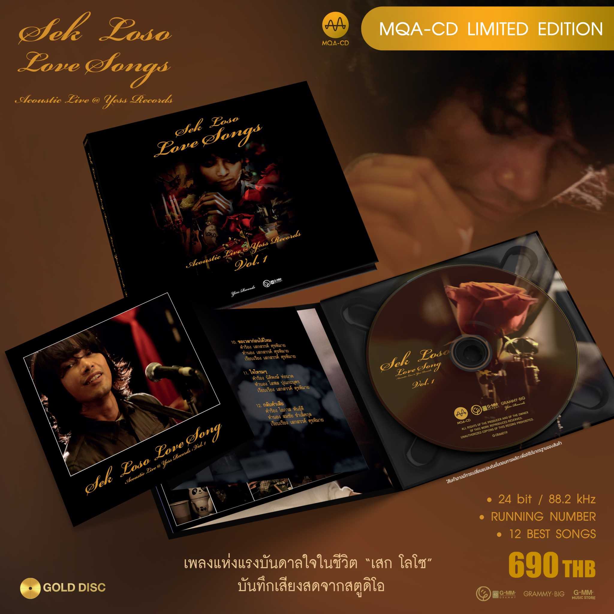 ■มือ1 CD MQA SEK LOSO อัลบั้ม Love Songs Acoustic Live  Yess Records  