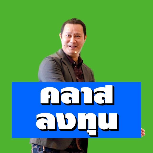 An Image