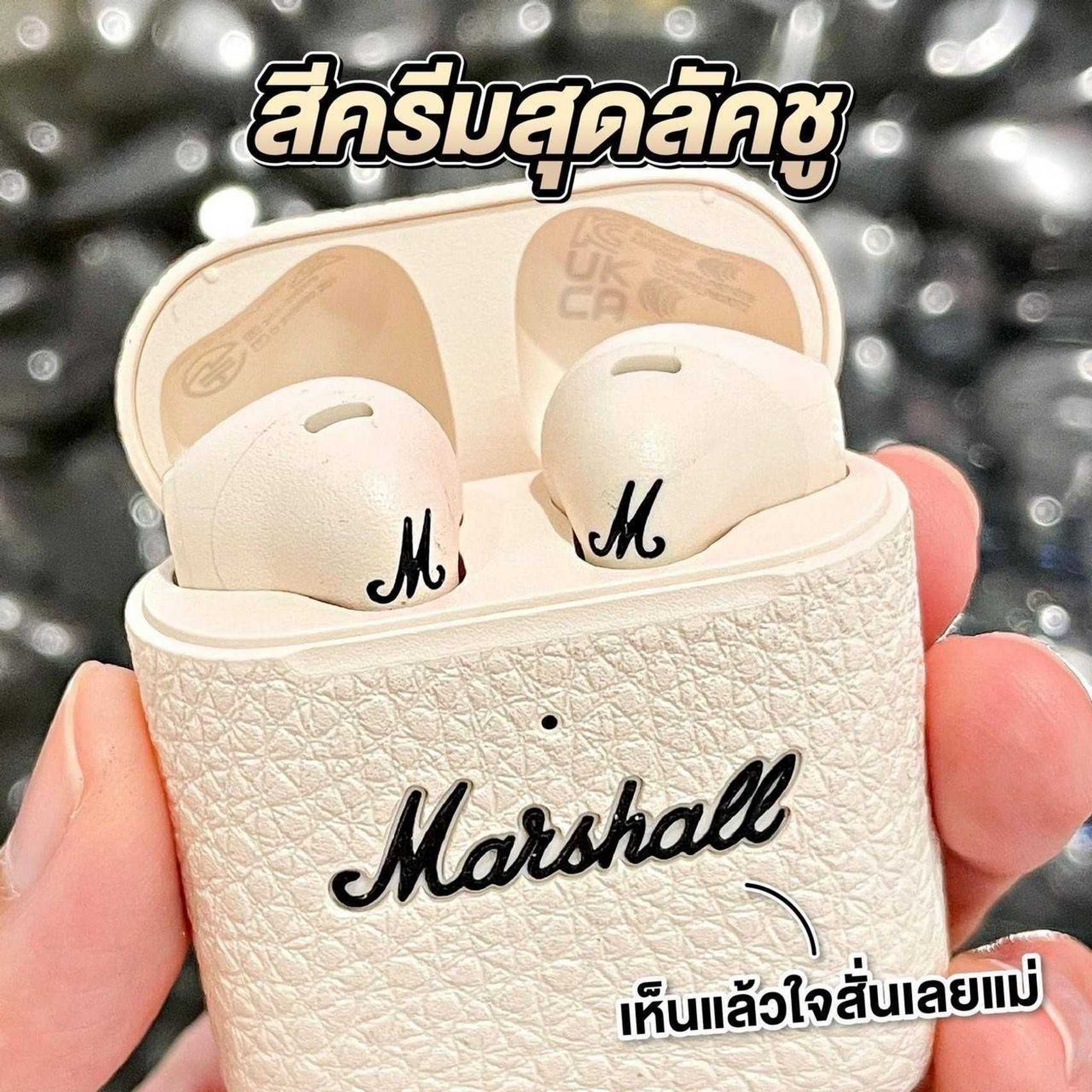 🎧หูฟัง Marshall  บลูทูธ ไร้สาย🎼Minor III True Wireless