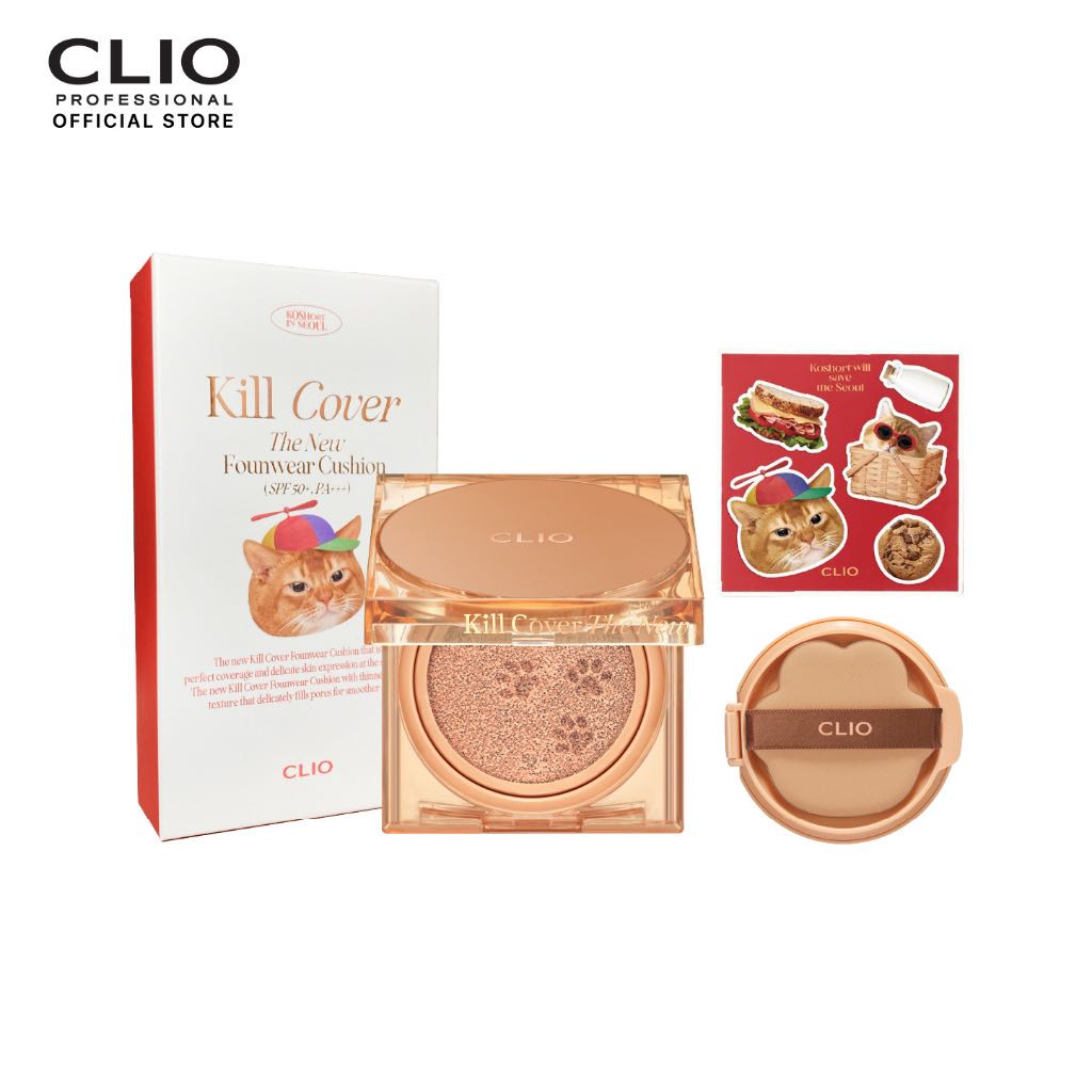 CLIO Kill Cover The New Founwear Cushion