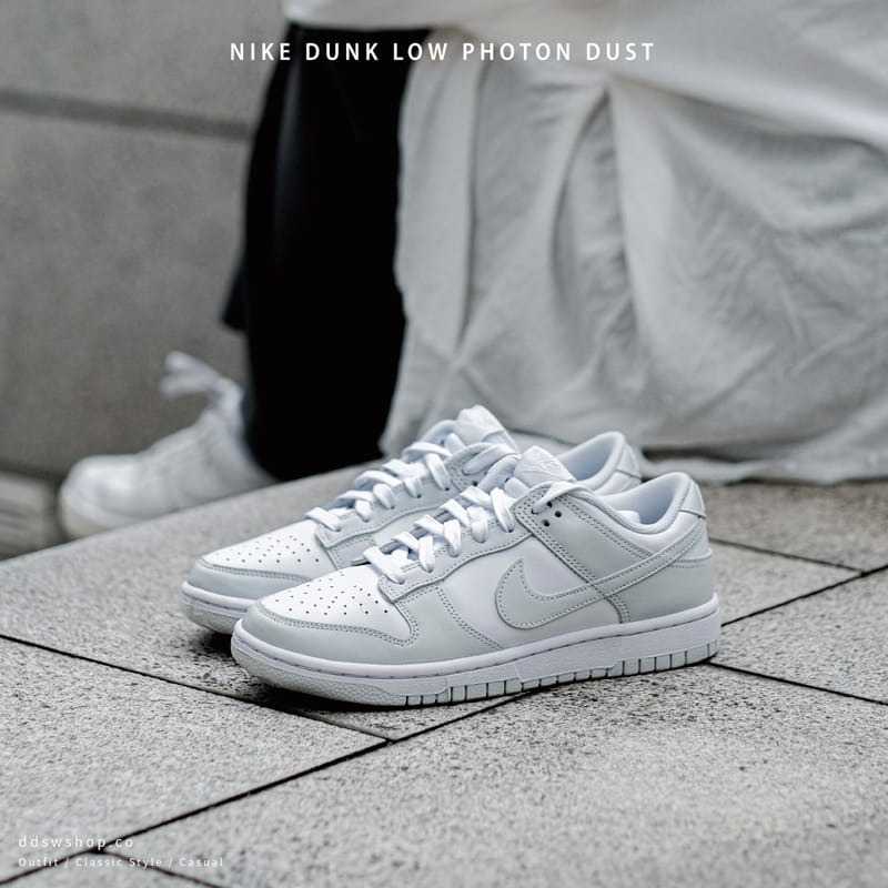 Nike Dunk Low Photon Dust  ของแท้ 100% (พร้อมส่ง)