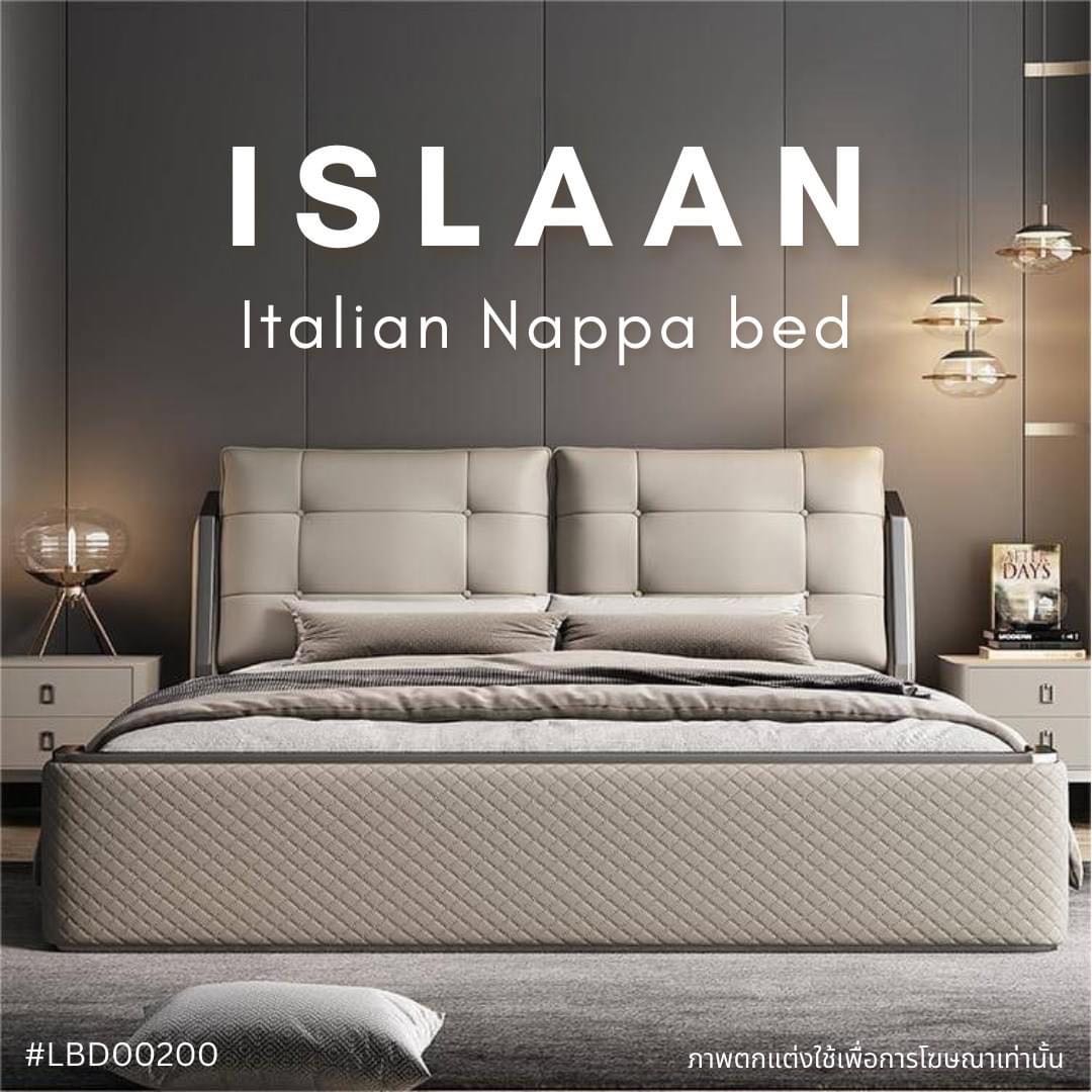 ISLAAN Italian Nappa bed