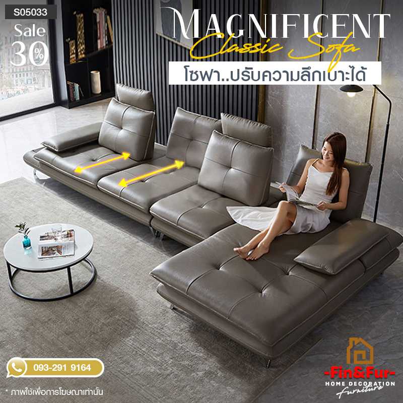 𝑴𝒂𝒈𝒏𝒊𝒇𝒊𝒄𝒆𝒏𝒕 𝑪𝒍𝒂𝒔𝒔𝒊𝒄 𝑺𝒐𝒇𝒂 #S05033