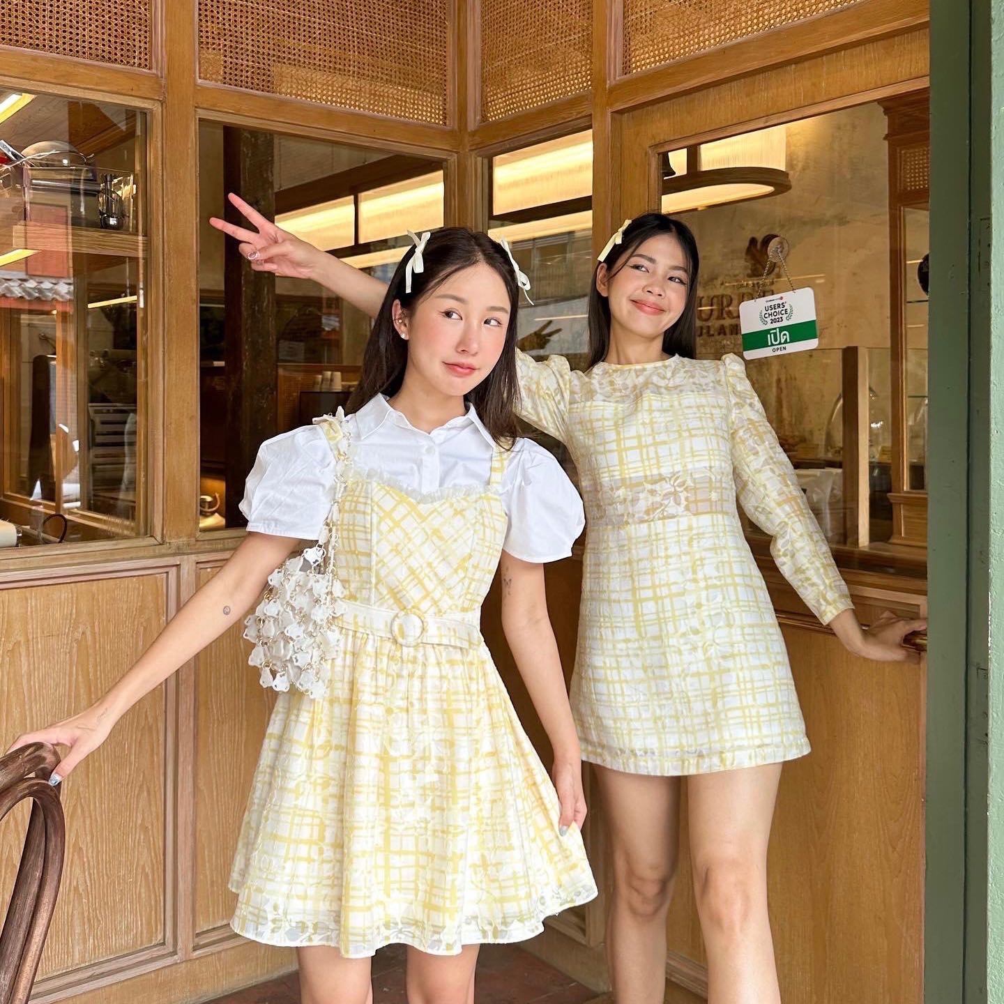 July dress Yellow