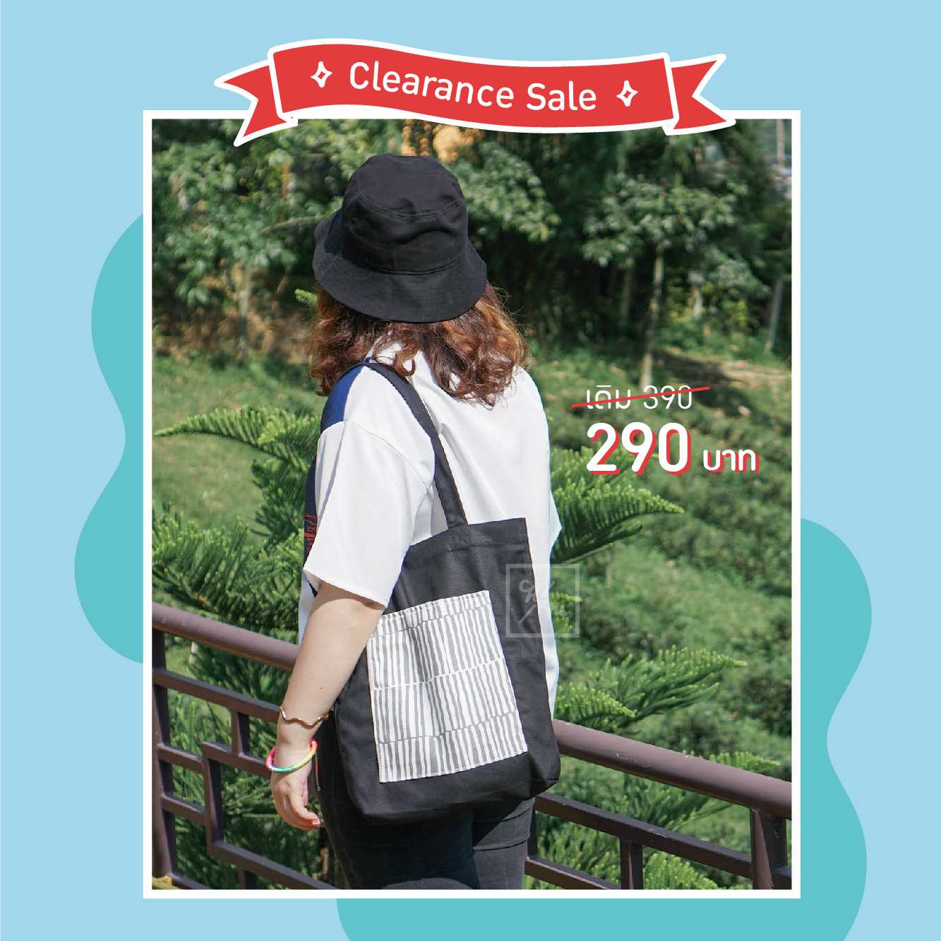 Keb Reab Tote Bag ถุงผ้า/ถุงช้อปปิ้ง/กระเป๋าผ้าแคนวาส พร้อมช่องเก็บของด้านใน - สี Black