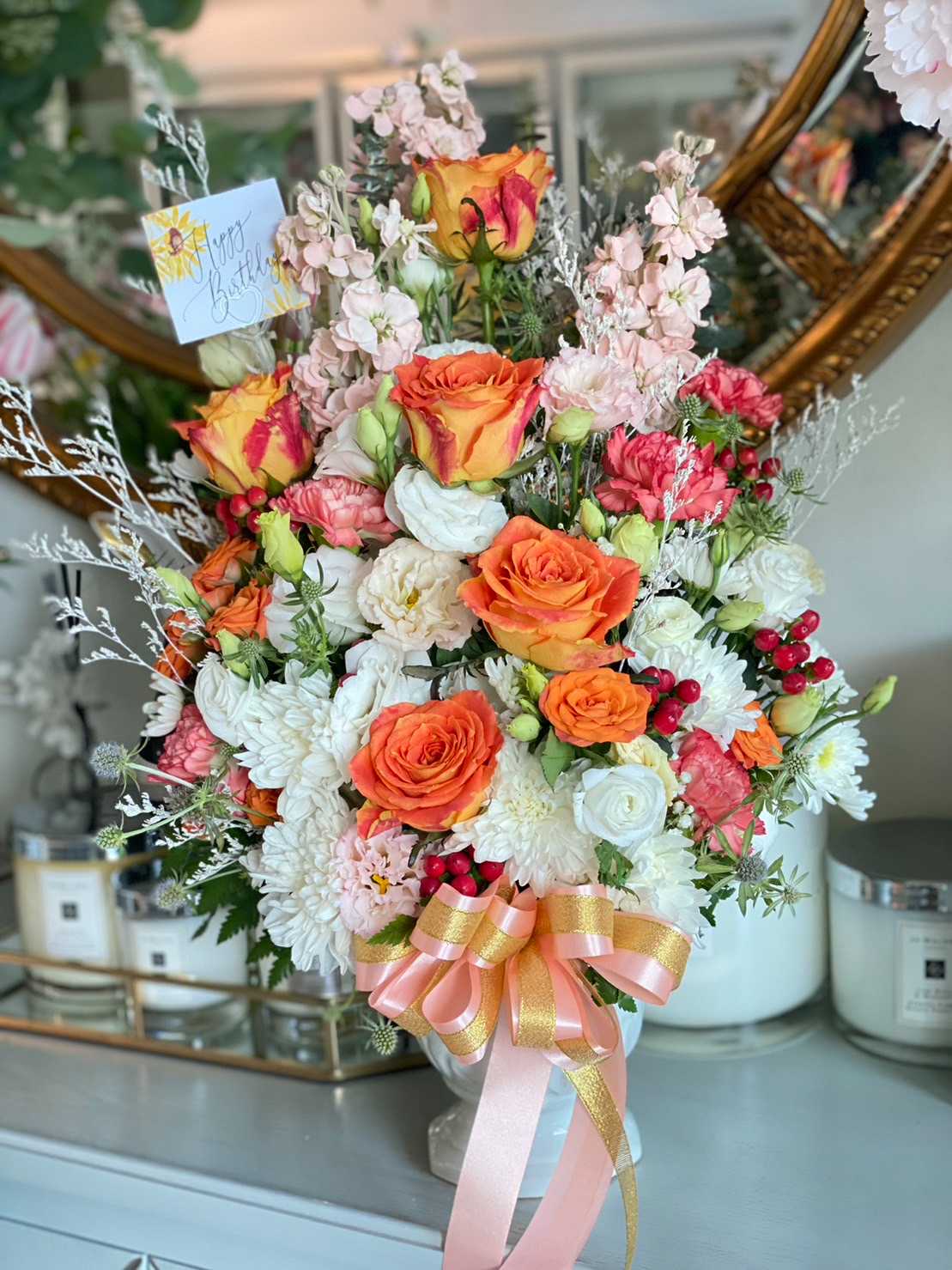 vase