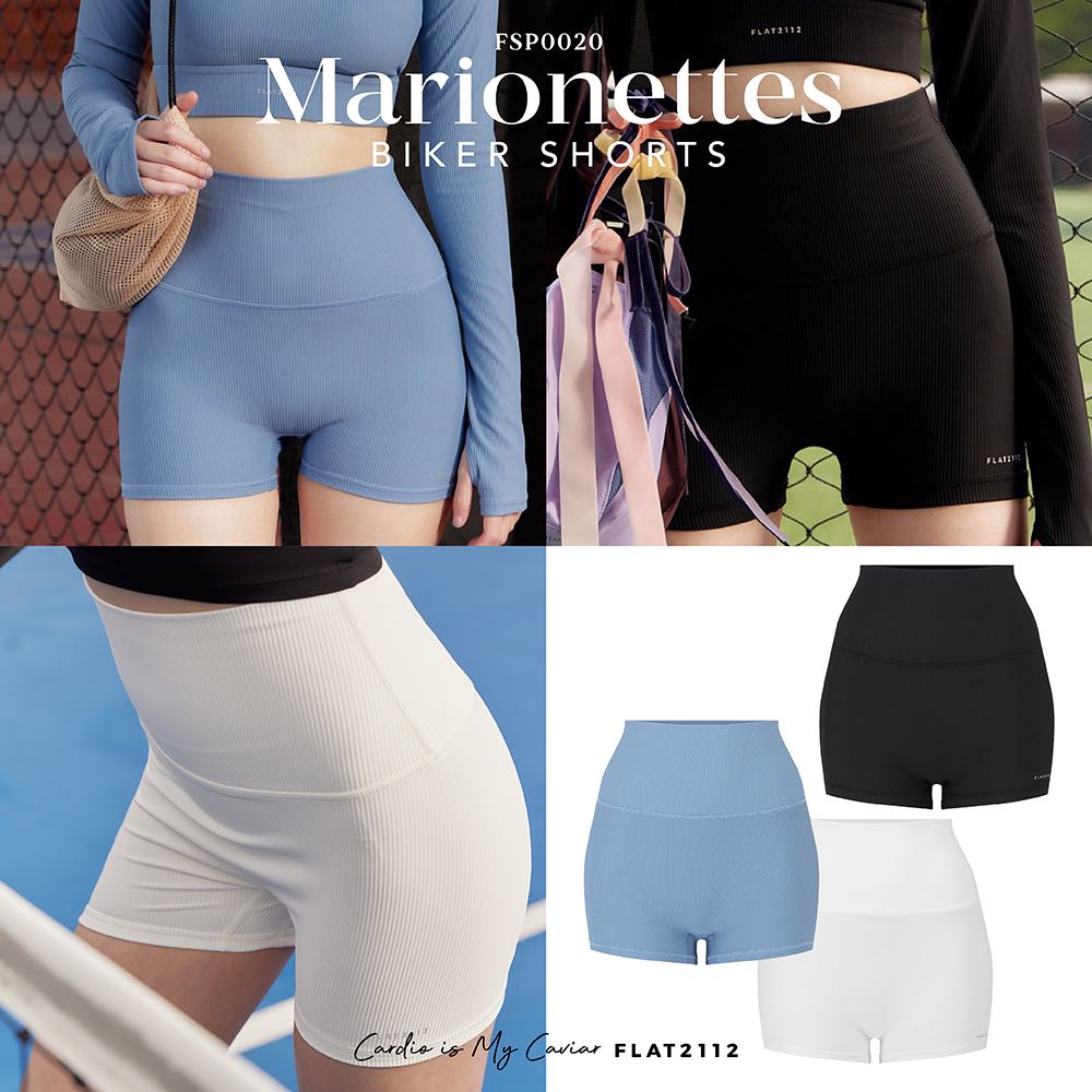 FLAT2112 FSP0020 : MARIONETTES BIKER SHORTS กางเกงขาสั้นผ้าถักทอ
