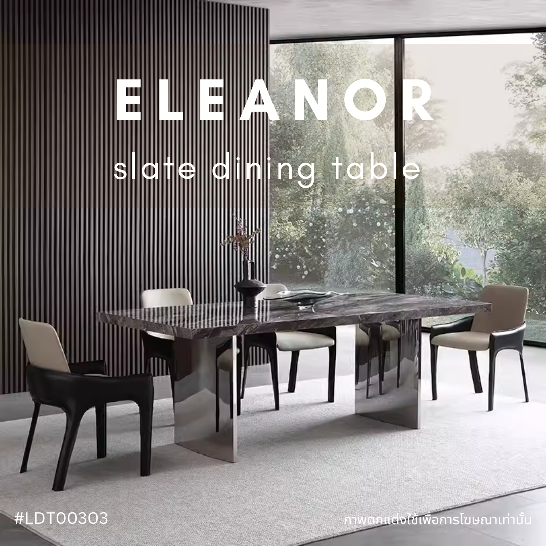 ELEANOR slate dining table 