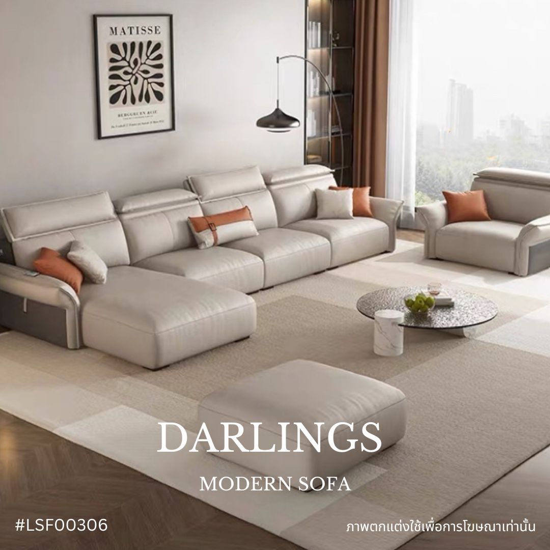 DARLINGS modern sofa 