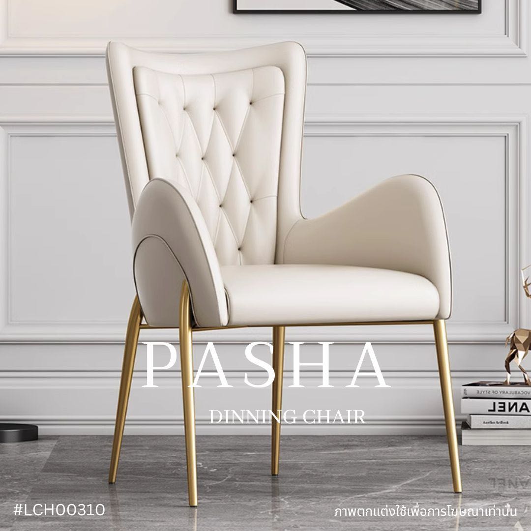 PASHA dinning chair