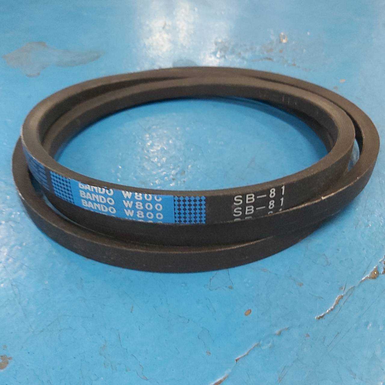 V-BELT SB-81 // สายพานขับใบมีด