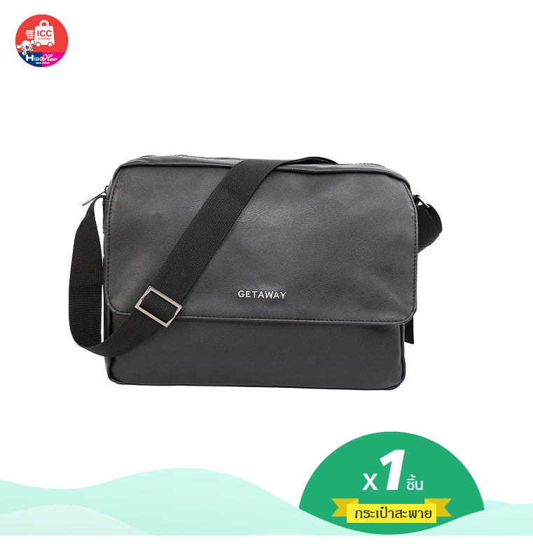 กระเป๋าสะพายหนัง-ใบใหญ่ทรงนอน GETAWAY (ZGB05)