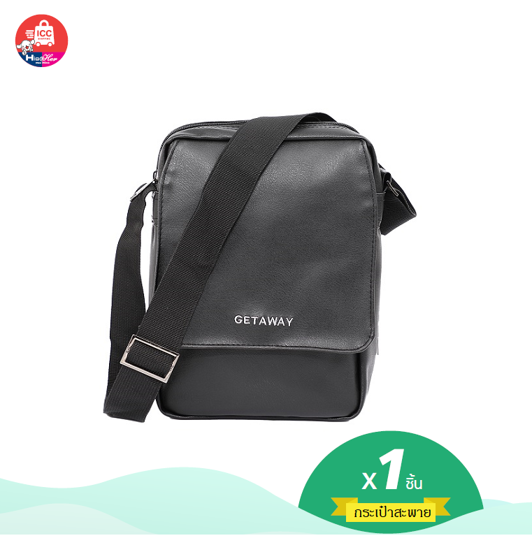 กระเป๋าสะพายหนัง-ใบใหญ่ทรงตั้ง GETAWAY (ZGB04)