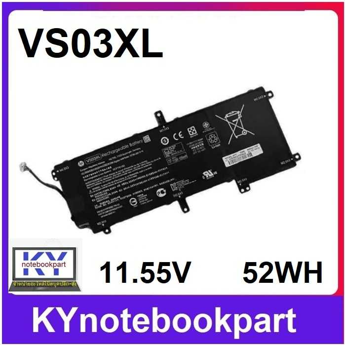 BATTERY ORIGINAL HP แบตเตอรี่ ของแท้ HP Envy  15-AS 15-AS014WM   VS03XL