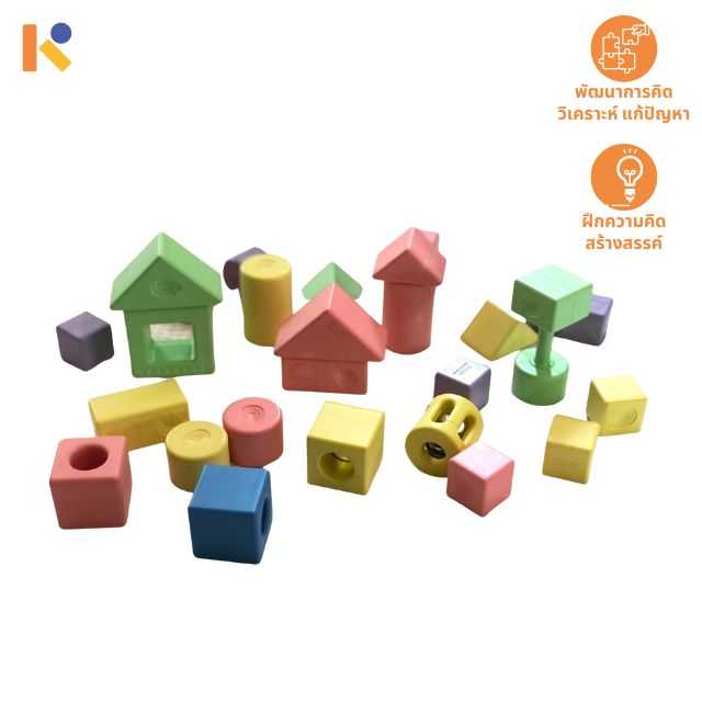 [1 - 2 yrs] Colour and Sound Blocks - Keimen Kids