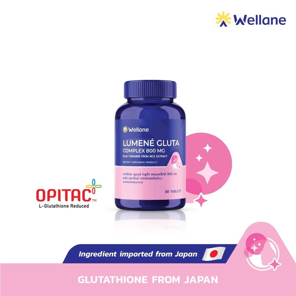 WELLANE Lumené Gluta Complex 800 mg Plus Ceramide From Rice Extract