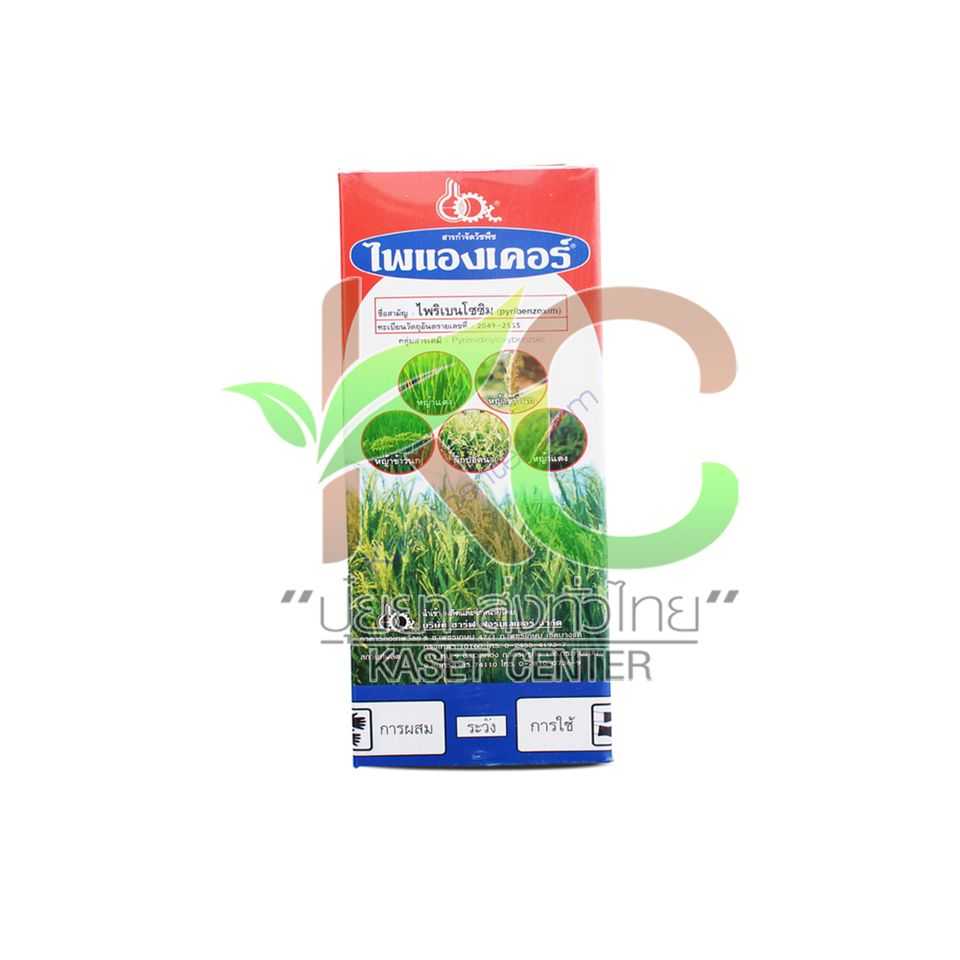 ไพแองเคอร์ (Pyanchor) 500ซีซี