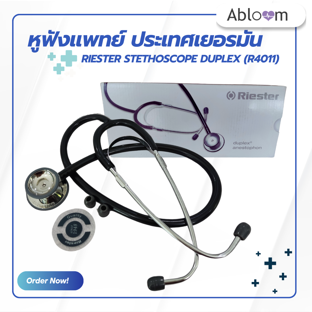 หูฟังแพทย์ ประเทศเยอรมัน หูฟังทางการแพทย์ Riester Stethoscope Duplex (R4011) - สีดำ
