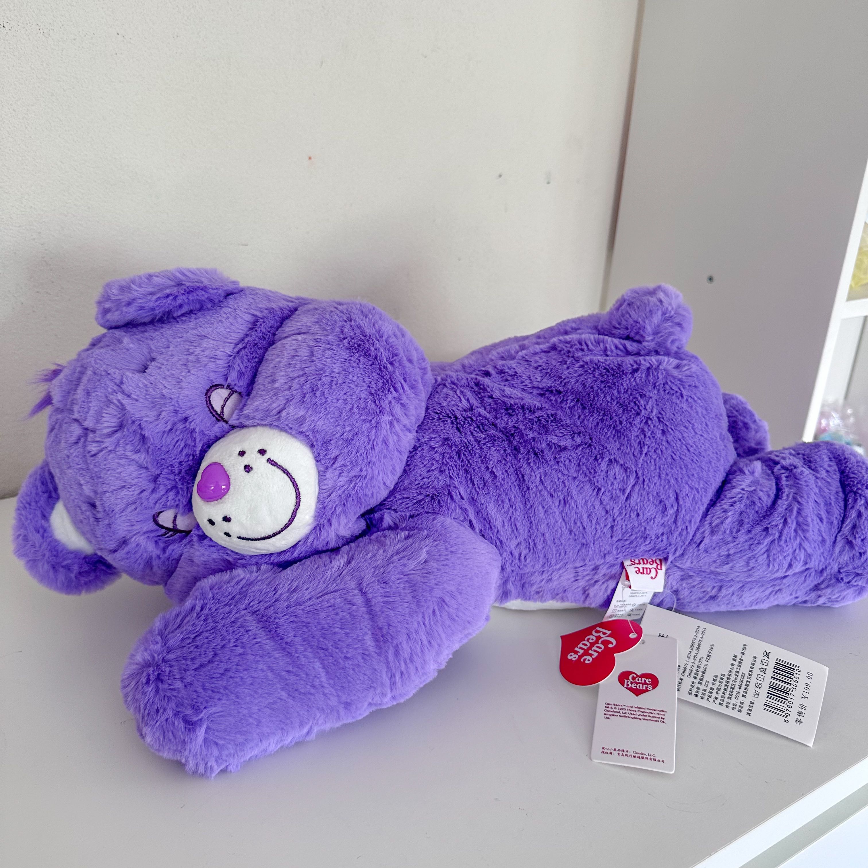 Carebears Sleeping (Share Bear) ของแท้ ป้ายแสกนได้