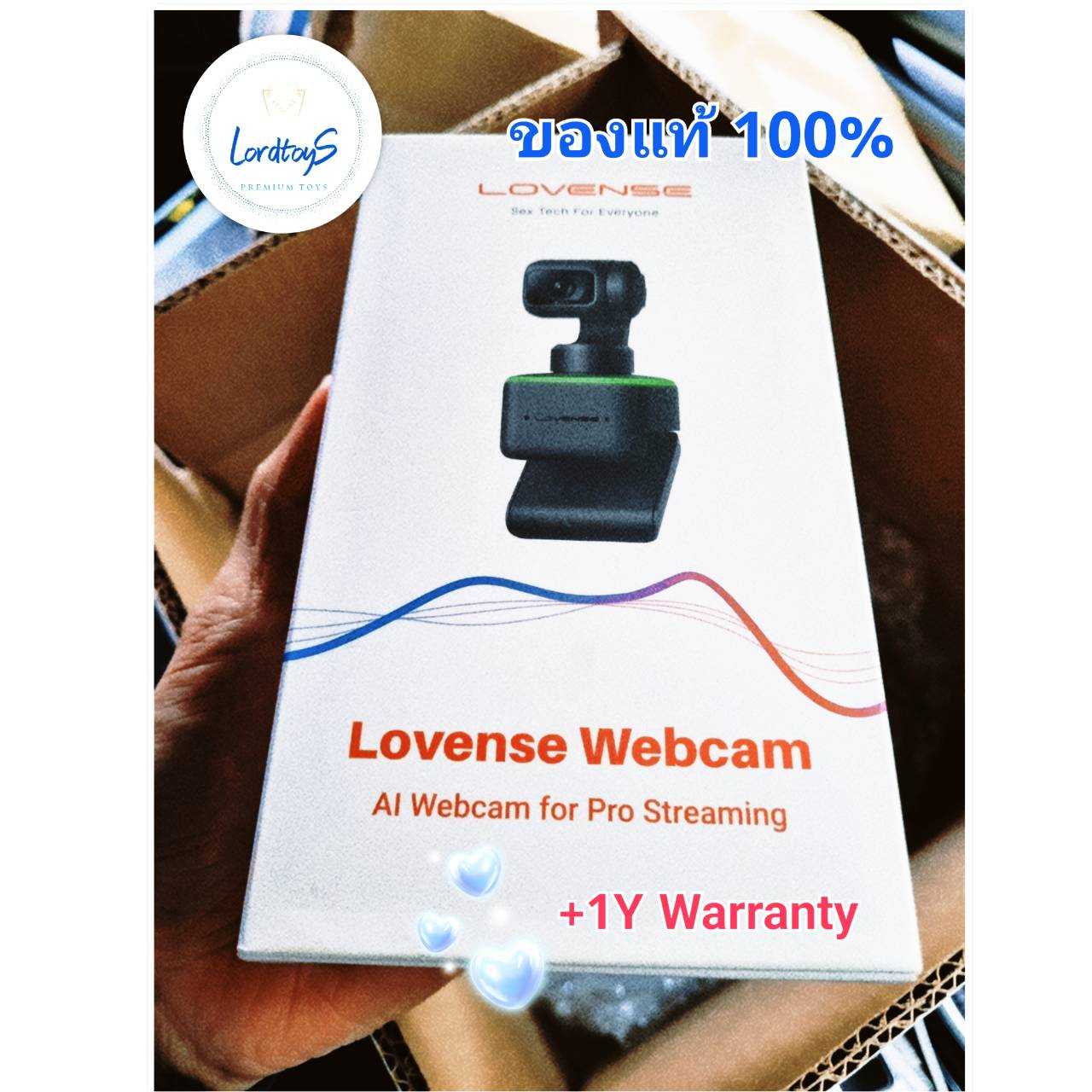 กล้องความละเอียดสูง Lovense Webcam-4K ( Intelligent webcam)