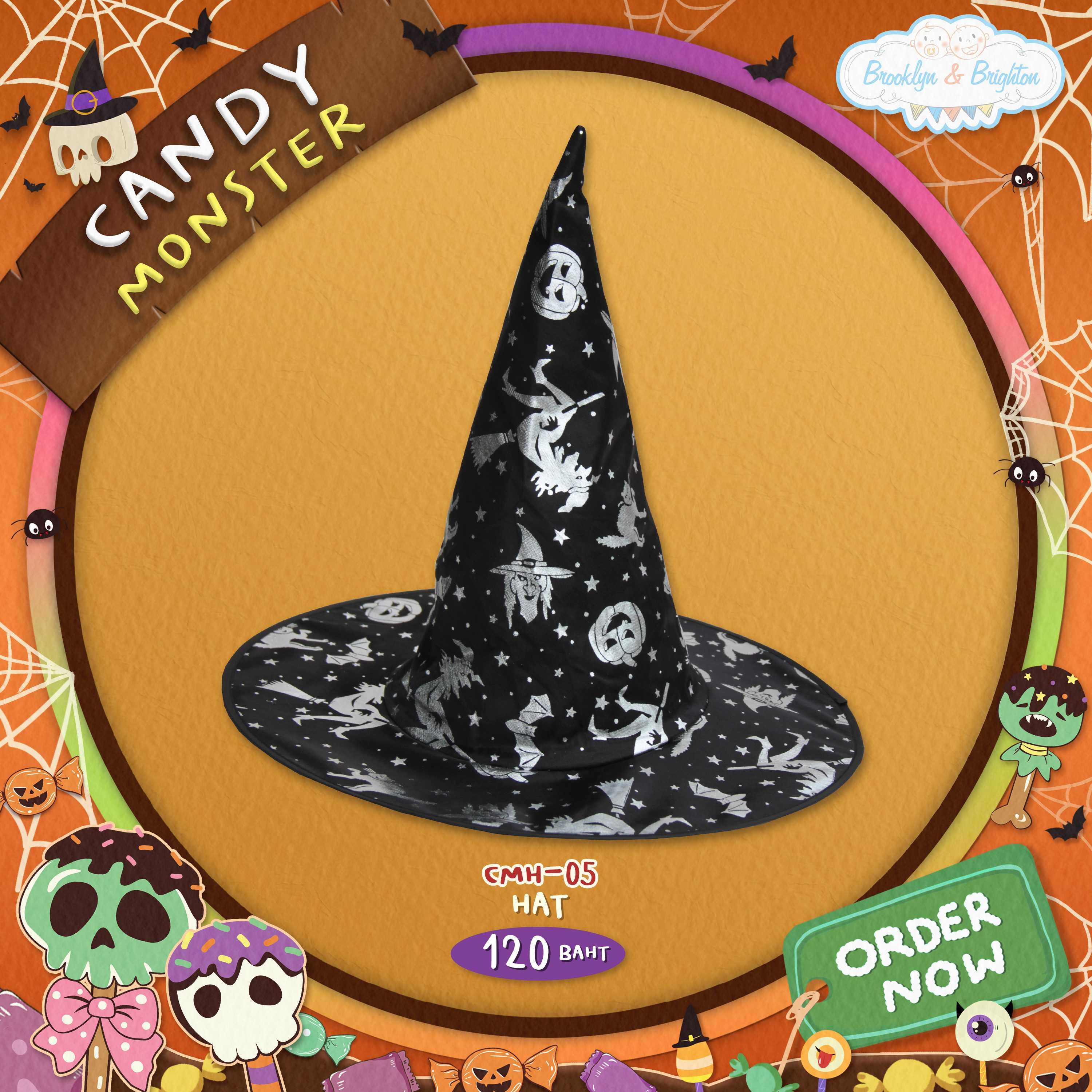 Candy Monster Prop - Whitch Hat - หมวกHalloween สีดำพิมพ์ลายสีเงิน - CMH05