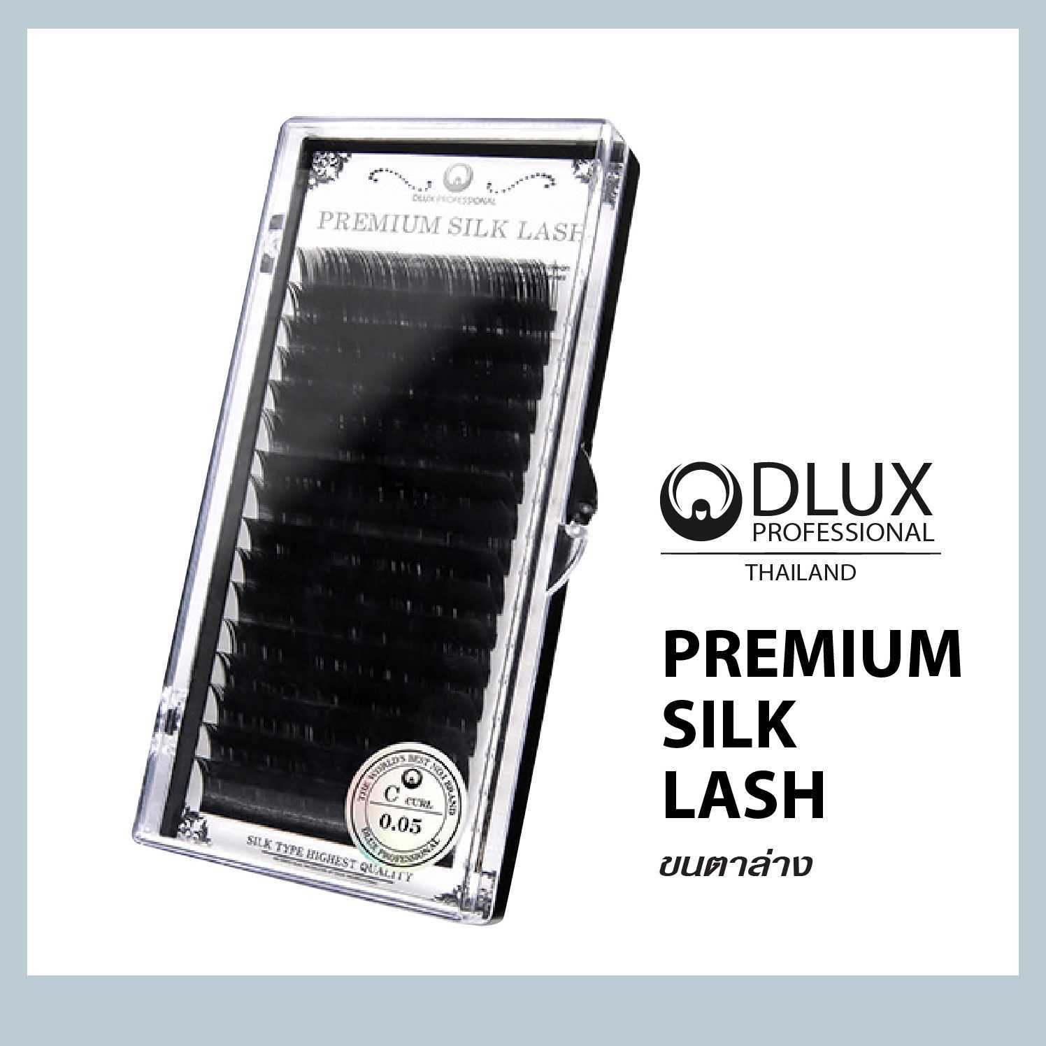 DLUX PREMIUME SILK ขนตาล่าง  MIX 6-7 mm
