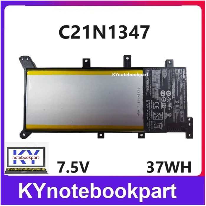 BATTERY ORIGINAL ASUS แบตเตอรี่ ของแท้ ASUS A555L X555 K555L F555L F555LD A555 X555LA C21N1347