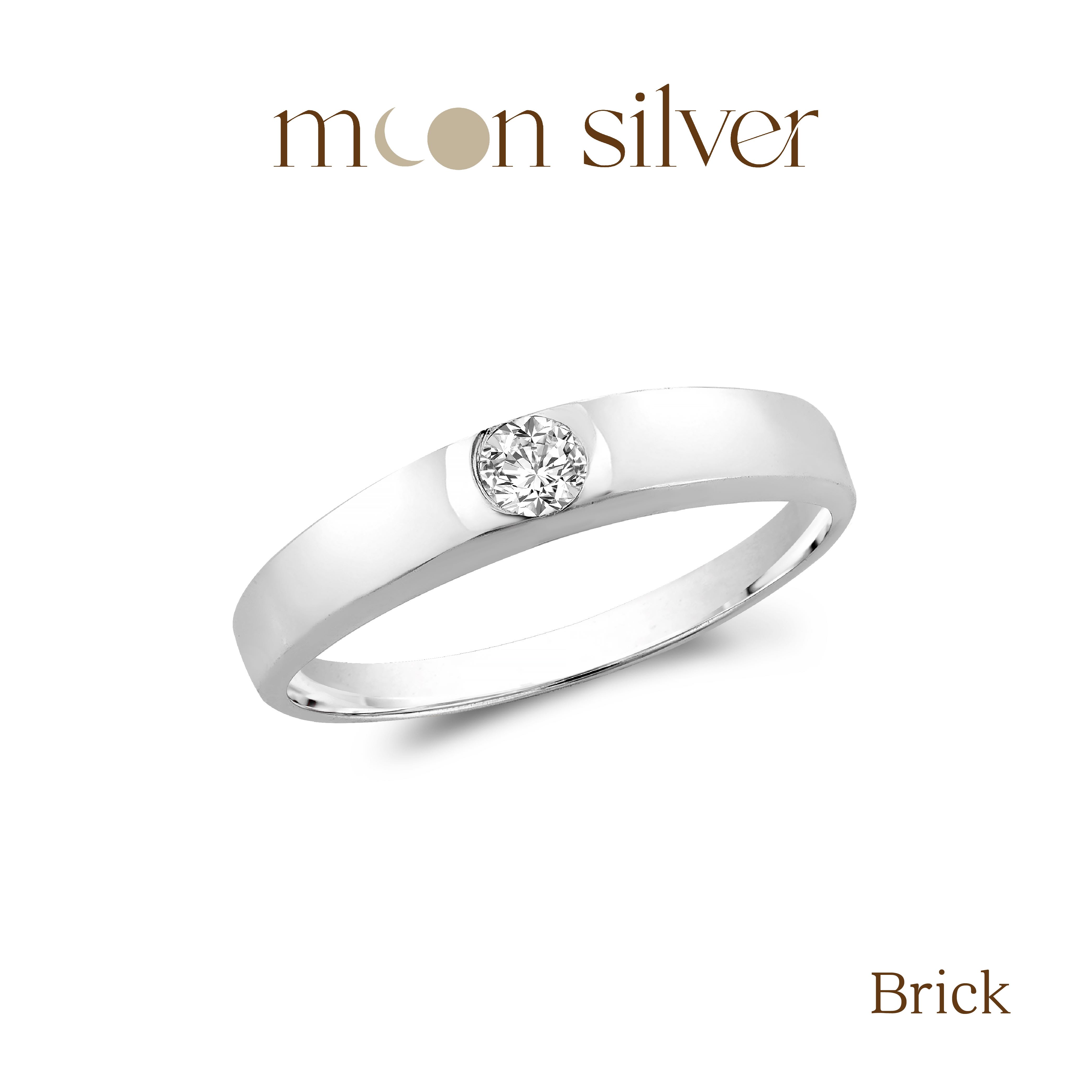 Brick Ring / 925 Pure Sterling Silver