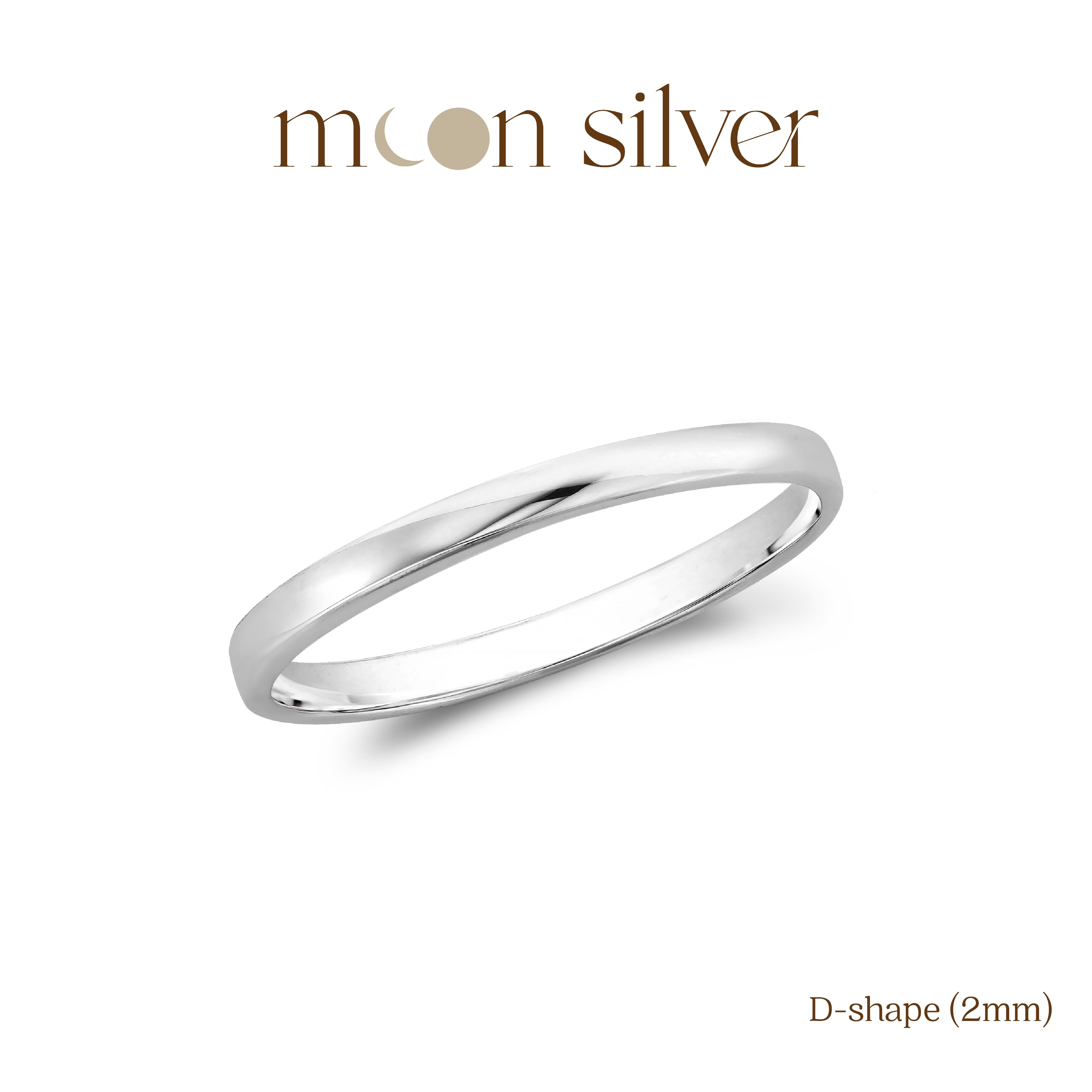 Line Ring / 925 Pure Sterling Silver