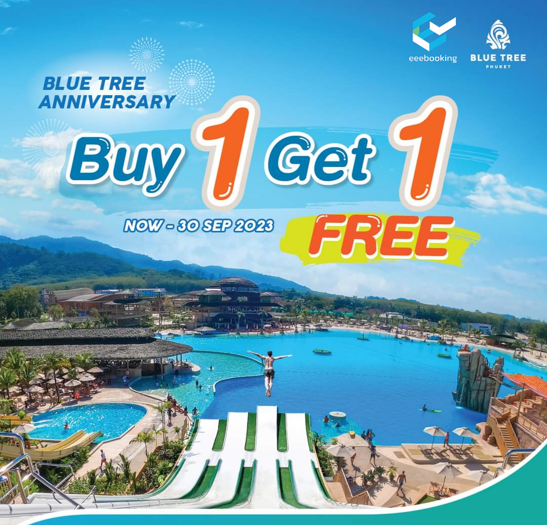 บัตรเข้าสวนน้ำบลูทรี (Blue Tree Water Park) ในภูเก็ต (เด็ก)(ส่วนสูง 91-120 ซม.)