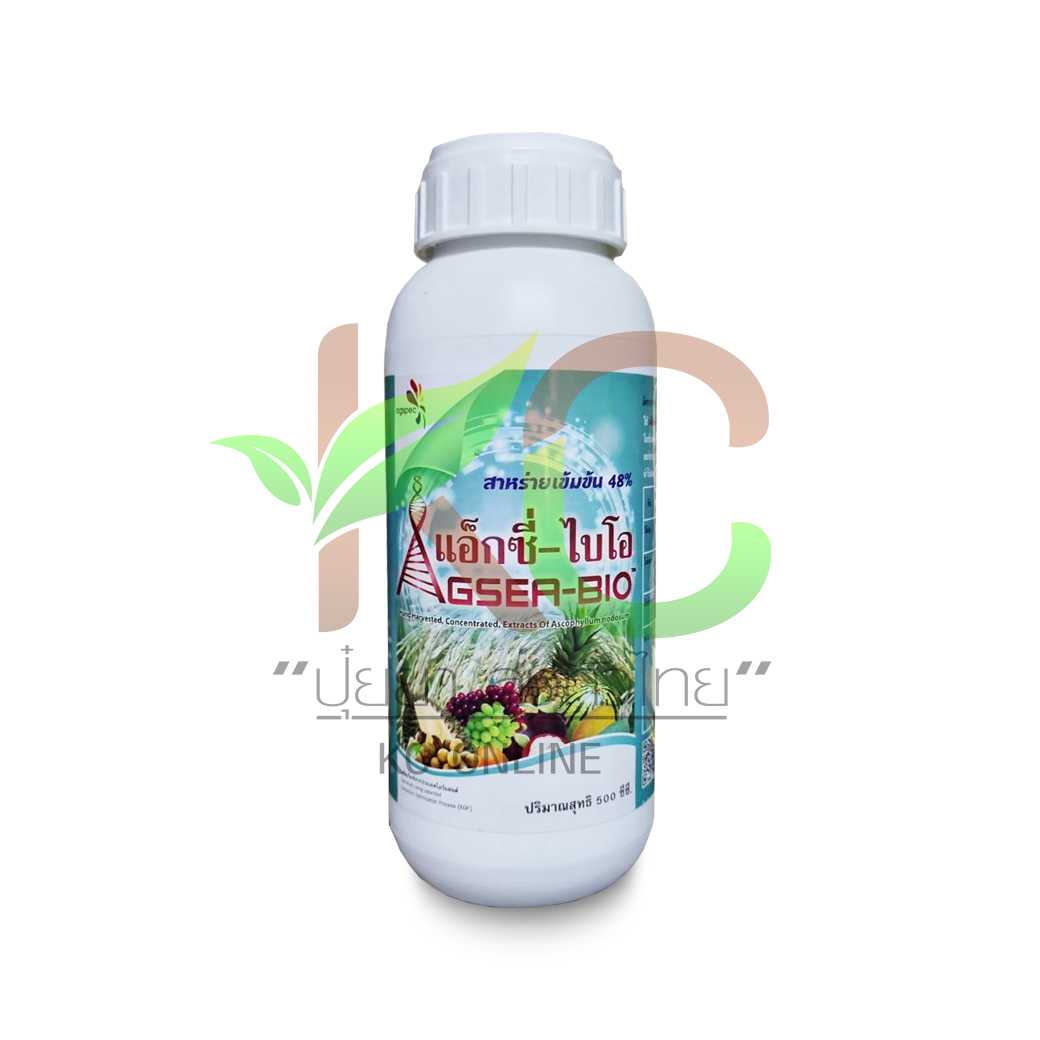 แอ็กซี่ ไบโอ Agsea-Bio (สาหร่ายเข้มข้น 48%) 500ซีซี