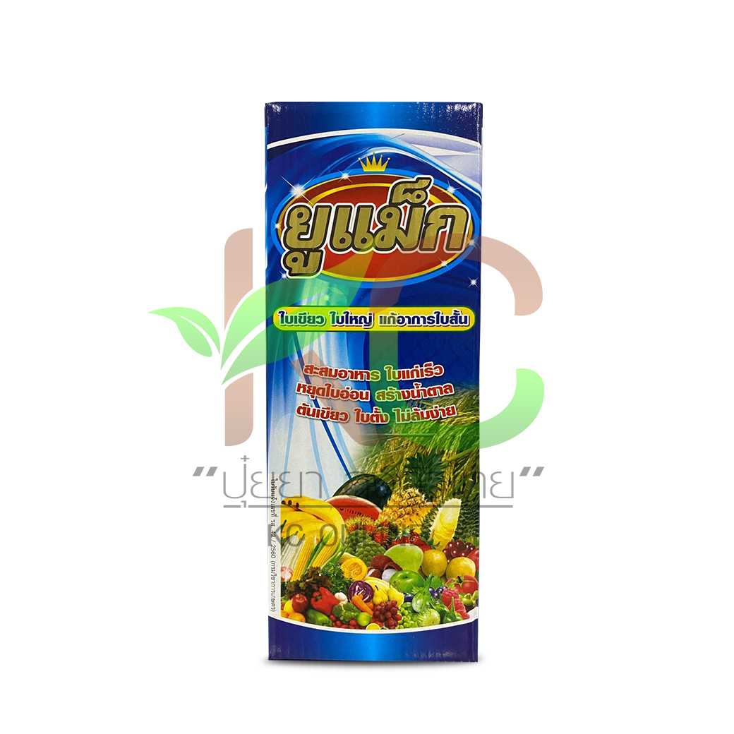 ยูแม็ก Magnesium (แมกนีเซียม) 1ลิตร