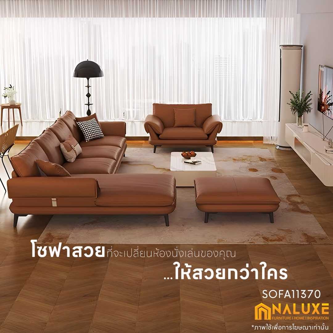 หนังแท้cowhide ผิวสัมผัส