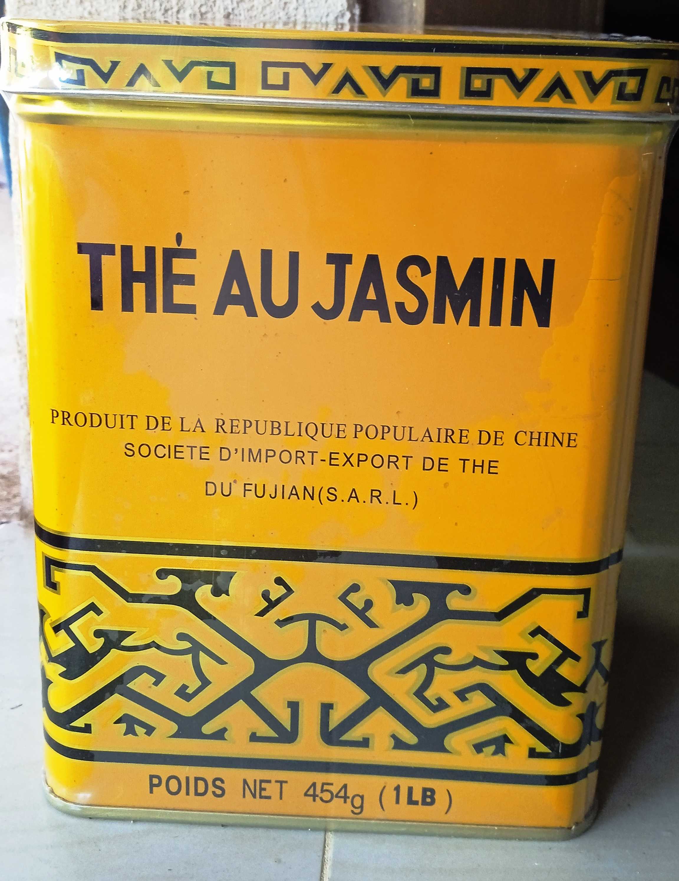 ชามะลิ Jasmine Tea บรรจุภัณฑ์ แบบกระป๋องรสชาติดี มีกลิ่นหอมของมะลิ ชงดื่มร้อน ๆ