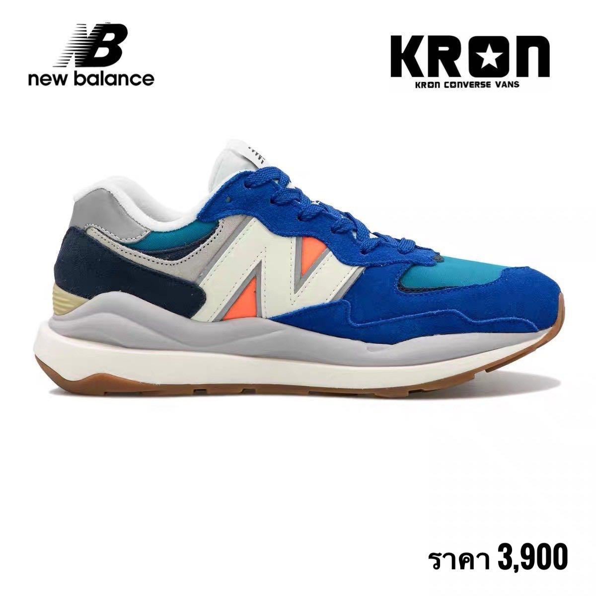 NEW BALANCE รุ่น 57/40 